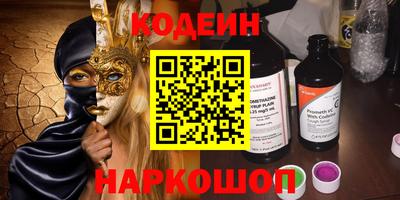 мет Ижевск