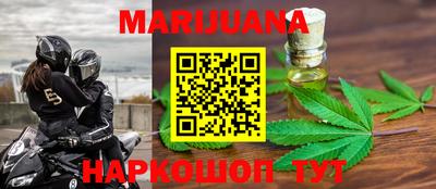 mix Иваново