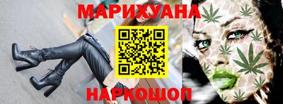 mix Иваново