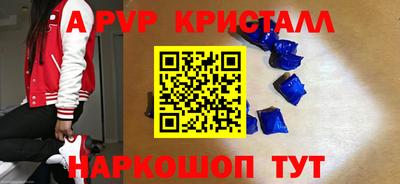гашиш Ивантеевка