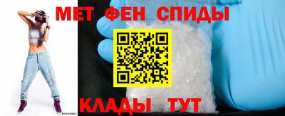mix Иваново